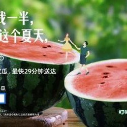 娱乐吃瓜酱文案,吃瓜酱带你领略幕后风云